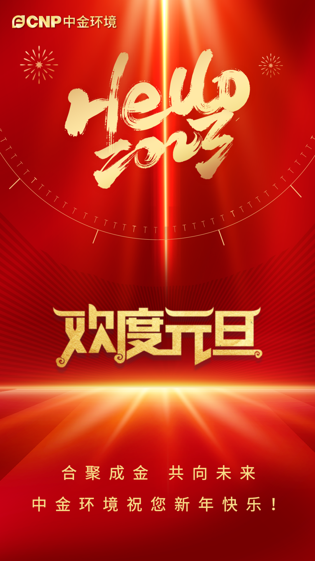 1680759489117394.png