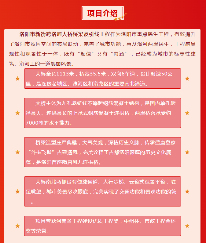 1680772410794105.png
