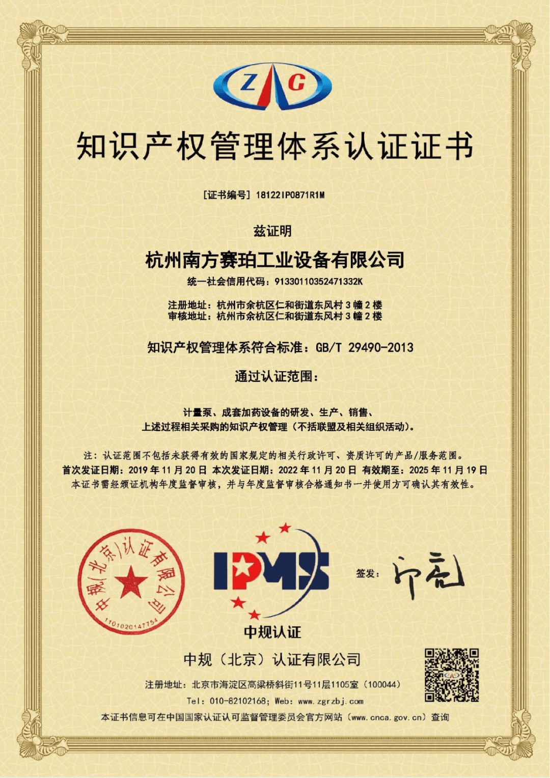 1680831823984448.png