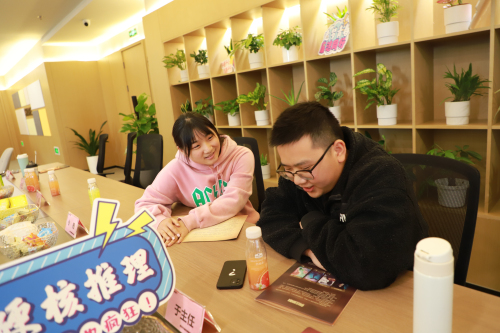 討論1.jpg