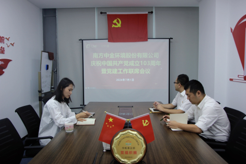 華帆全景4.jpg