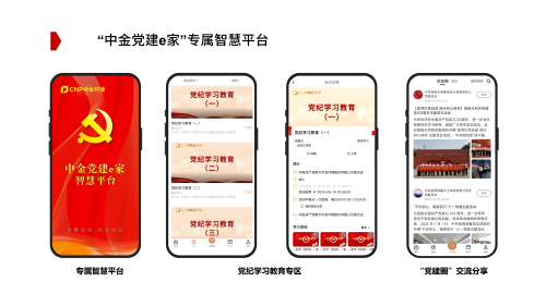 金鑰匙3 (2).jpg