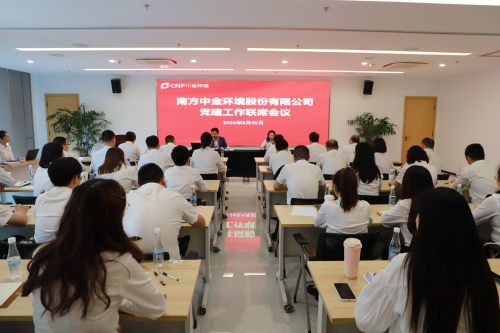 金剛鉆1.jpg