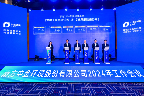 金鐘罩1.jpg