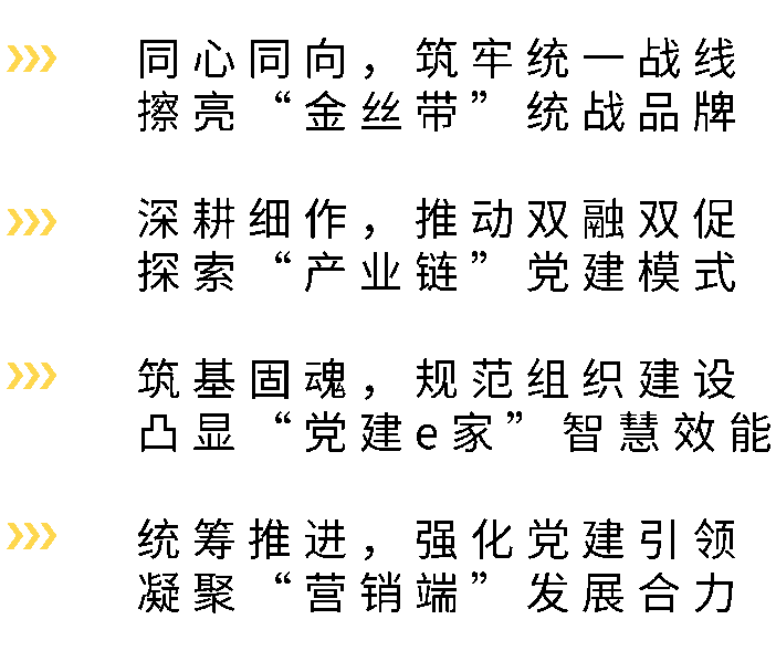 微信圖片_20241009110126.gif