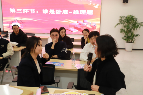 環節三2.jpg