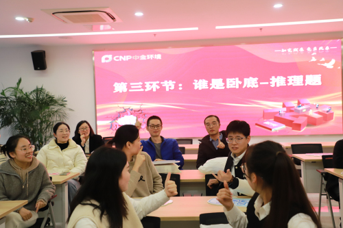 環節三3.jpg