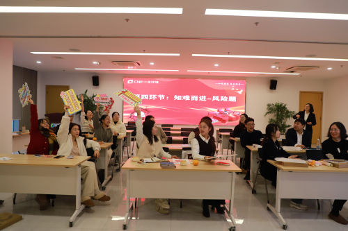 總部2.jpg