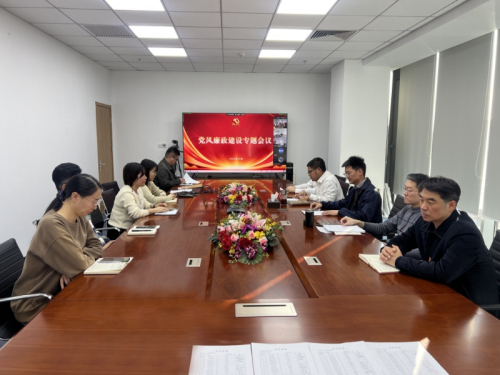 華帆事業部 (1).jpg