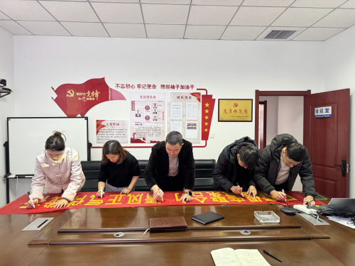 環保運營事業部 (2).jpg