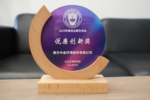 獎(jiǎng)杯.jpg