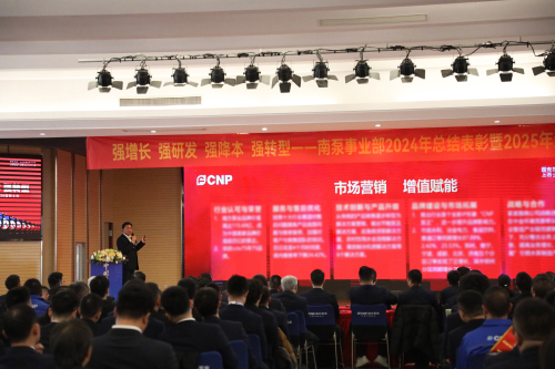 2趙發言.jpg