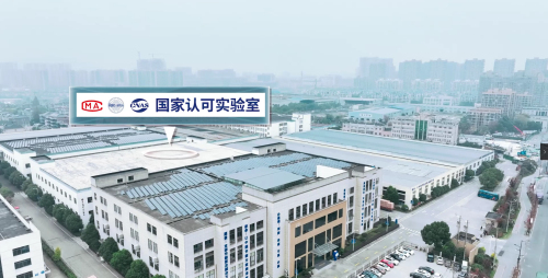 微信圖片_20250219084730.jpg