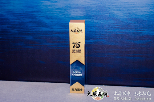 微信圖片_20250219084929.jpg