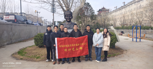 微信圖片_20250305103203.jpg