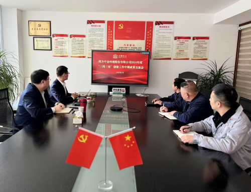 環保6.jpg