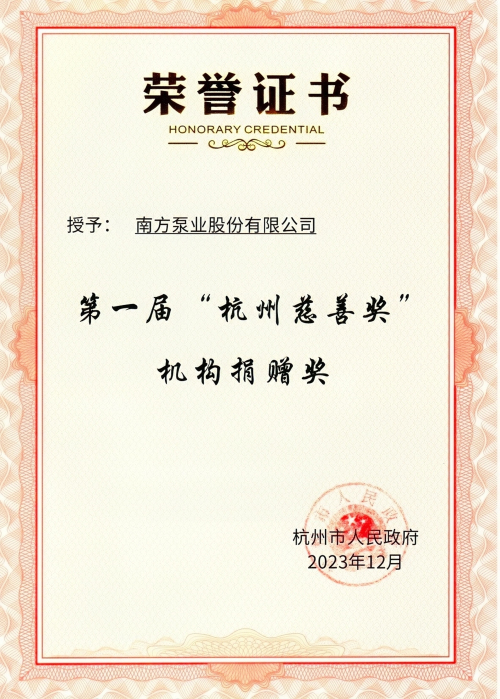 1證書.jpg