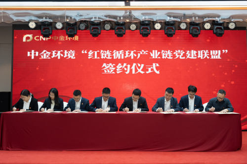 5簽約1.jpg