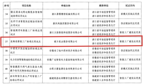 微信圖片_20250523162850.jpg