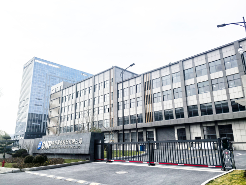 余開區智能工廠門頭.jpg