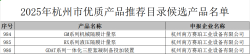 公示2.jpg