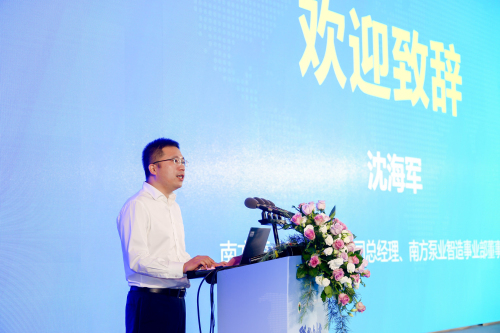 2、沈海軍.jpg