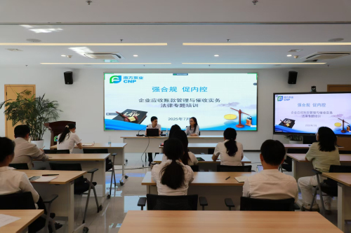 微信圖片_20250704110614.jpg