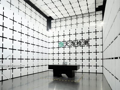 CE認證中EMC測試有哪些重要知識點？